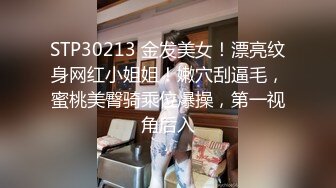 家庭摄像头破解真实偸拍，关系有点混乱的大户人家淫荡生活，大奶女儿日常换衣她妈妈韵味十足喜欢裸聊还与姑爷偸情 (4)