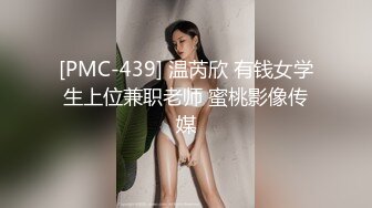 漂亮的孕妇顶着大肚子出来逛街惨遭 主打理念是欣赏美女，评级标准侧重于女主角颜值