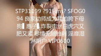 豪乳女神！~可萝莉可御姐【叫我小兔姐】大肉棒自慰 按摩棒，两只大奶晃起来相当哇塞！