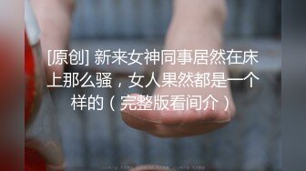 葫芦影业 小伙开着宝马车放了一瓶红牛停在大学门口 看看有没有学妹上钩