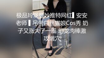 商城尾随两个JK制服裙绝色美妞,透过网纱内清晰看到一线天逼型