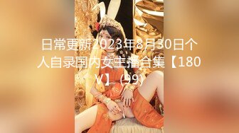 STP33030 杏吧传媒 害羞新人首秀cos元神游戏可莉等待继续调教