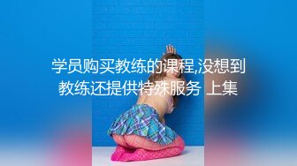 5/3最新 女神口交假鸡巴听狼友指挥各种骚浪动作诱惑狼友VIP1196