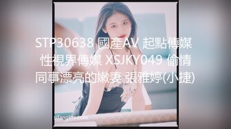 贵圈万人追踪OnlyFans网红CDTANT闺蜜Ljy44682解锁私拍~3P、4P各种淫乱~场面令人乍舌 (2)