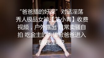 零零后嫩妹首次露脸自慰操逼，娇嫩的白虎美穴湿漉漉，被操的娇喘连连