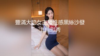 047_(no_sex)20231002_瑜伽欲老师