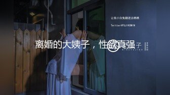 ⭐抖音闪现 颜值主播各显神通 擦边 闪现走光 最新一周合集2024年4月14日-4月21日【1147V 】 (849)