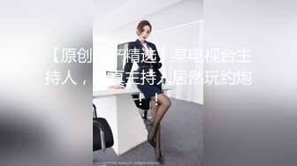 【粉丝白嫖】无套日式酒店男优公关