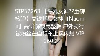 “好深哦好喜欢快点用力肏我”对话淫荡，美大极品高颜露脸反差小姐姐销魂造爱