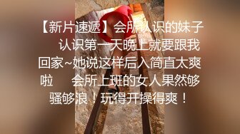 深喉,內射超級淫妹+也是女友的好朋友