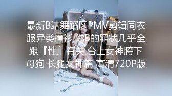 小叔激情玩小姨子情欲放纵系列控制不住啊MD0035