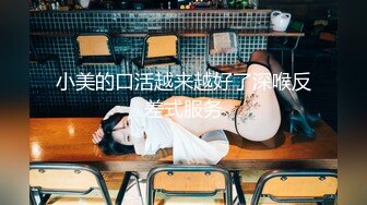 《震撼✅网红私拍㊙️泄密》群狼求档Onlyfans百万粉丝可盐可甜撸铁健身教练Yum露脸私拍第三弹啪啪紫薇非常反差 (15)