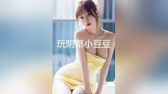 【新速片遞】✨泰国淫趴皇后「honeytipsy」男女人妖通吃OF多男多女混战实录 圣诞女郎战七男[1.51GB/MP4/35:00]