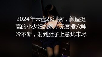 青春美眉 身材娇小 蝴蝶穴小娇乳 淫水超多抠的大量潮喷 被大鸡吧无套输出 内射