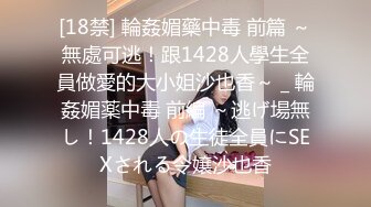 【新片速遞】 美女如云高级坐厕正面偸拍✅好多气质精致OL美女方便亮点不断✅尿急小姐姐阴毛是真的长被内裤压的翘起来了