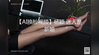 《【J神】私拍第七弹~定制露出3P调_教开着房门肏边和男友视频边被干最新万众瞩目网_红绿帽天花板