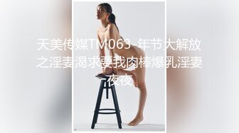 为什么男人都喜欢熟女？因为什么都能玩啊！