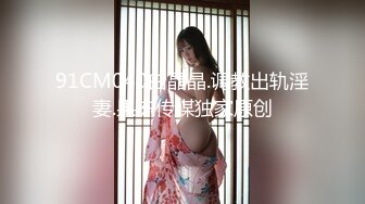 【伟哥探花】按摩店钓到美魔女 好身材床上一览无遗