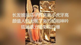 STP15464 【高品质大尺】弩Sの紧縛凌辱!!! 乳神乐乐の美巨乳搓揉9分钟影片盡情搓揉