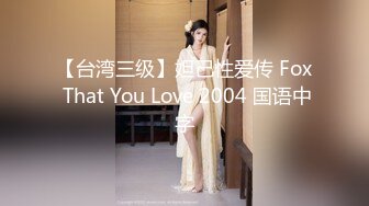 把公司的会计人妻熟女草了