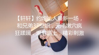 【极品稀缺魔手外购】最新《疯狂抖Y》新篇之《没穿内裤的美女》你在这穿衣服了没？被闺蜜坑 露B露毛精彩多多