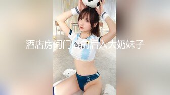 最新性爱❤️重磅核弹】国宝级女神『Couple』超高价性爱私拍 极品尤物3P内射 前裹后操 爆乳乱颤 高清720P原版