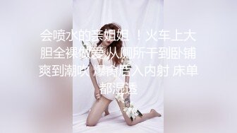  十一月的萧邦欣儿，猫儿女，‘啊爸爸干我，操死我，好爽’，浴室马桶墙上安插自慰棒