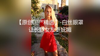 ID5220 妍希 侄女偷拿舅舅私房钱 被肉棒教育 爱豆传媒