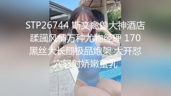 《台湾情侣泄密》拥有20万粉丝的台湾巨乳网红私密影片流出