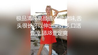 绿帽后入美娇妻