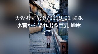 天然むすめ 031219_01 素人初撮り! 初めての中だしSEX 吉川ひじり