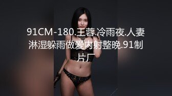 FC2PPV系列极品天然爆乳G奶短发美少女学生妹援交无毛嫩B连续内射中出2次1080P超清54465