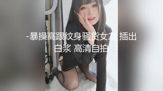 武汉少妇6