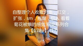 2024-6-26【小小寻欢】会所熟女技师服务，大奶子骑在身上，推背按摩，乳推舔被毒龙转，揉奶撸射