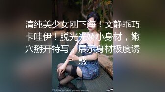 RAS102 皇家华人 女高中生的诱惑 姐姐和我的穴穴谁的更紧了？ 乐奈子