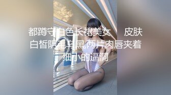 大学校园女厕全景偷拍多位漂亮学妹嘘嘘各种美鲍轮流呈现9 (2)