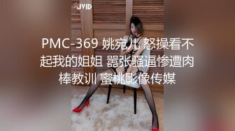 公寓约炮马尾辫婴儿肥漂亮兼职妹在沙发上草