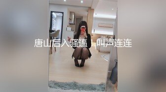 網紅美少女劇情演繹沒關門家中休息強盜偷偷進屋劫財劫色玩弄一線饅..封口強行啪啪出血說自己是處女