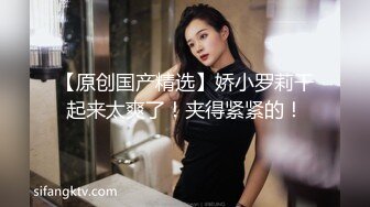 韵味十足的轻熟女妈妈级别丰满美少妇