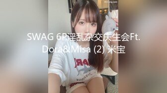 STP25448 ?萝莉女神? 最新天花板萝莉女友▌粉色情人▌制服诱惑 有事没事干秘书 女上位榨汁遭不住呀 每次都顶到子宫口