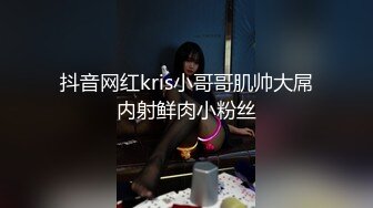 爱豆传媒IDG5426无法抵挡儿媳的绝美酥胸