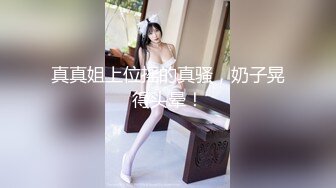 以前操过女朋友