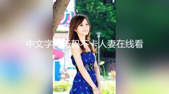 【公交车】公交车站塞震动蛋自慰，路上车来车往-Pornhub.com