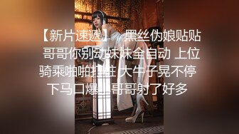 美娜非常nice时尚~美女配上高端场地还挺吸睛的