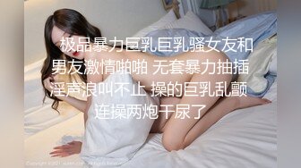 漂亮白丝伪娘在家紫薇 超大假鸡吧插骚逼 边插边撸 表情享受 自产自销 热乎乎尝个鲜