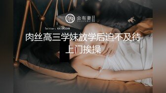 老婆的身材曲线，该有肉的地方有肉，做爱中的佳品！