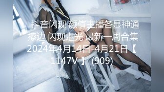 清新校园女神性感高马尾大一19岁JK 她说分手期间给了别人两次呜呜，腰部以下全是腿，翘起美腿插小穴