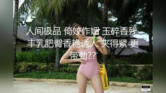 【重磅流出】推特泡良大神【狮子座】良家人妻，捆绑性爱啪啪，陶醉沉迷欲仙欲死活色生香，超清4K完整版