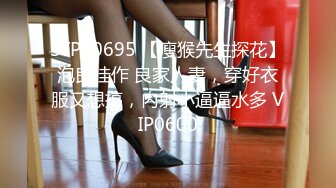 麻豆传媒-绿帽老公的畸恋 谋定后动性爱游戏 日本AV女优『木下日葵』