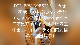 3000一炮，【太子探花】，20岁校花相遇在长沙的夜，油腻男依偎在怀中